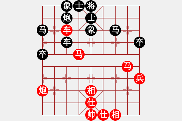 象棋棋譜圖片：黃河水濤濤(3段)-負(fù)-仙劍刀皇(6段) - 步數(shù)：60 