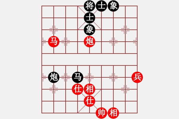 象棋棋譜圖片：【5】上善若水孟(天罡) 和 卒捍天下(無極) - 步數(shù)：97 