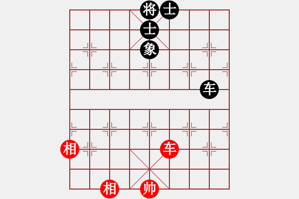 象棋棋譜圖片：野馬操田 - 步數(shù)：50 