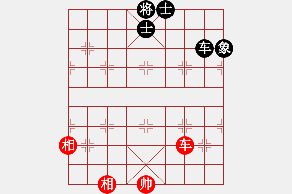 象棋棋譜圖片：野馬操田 - 步數(shù)：58 