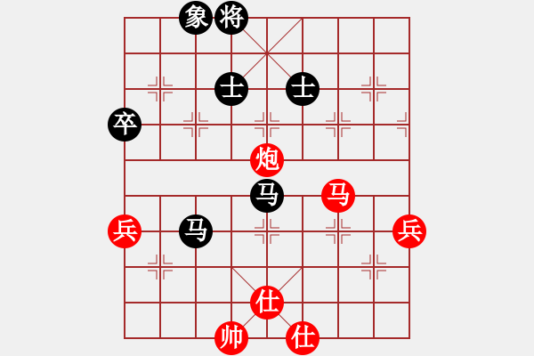 象棋棋譜圖片：撫州 黎勝保 勝 鷹潭 王衛(wèi)華 - 步數(shù)：100 