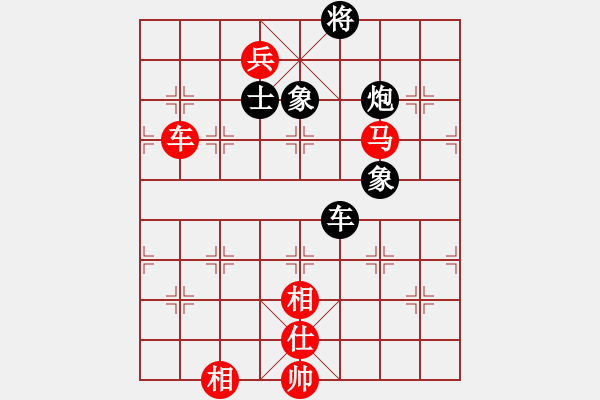 象棋棋譜圖片：越南 張亞明 勝 美西 楊重雍 - 步數(shù)：150 