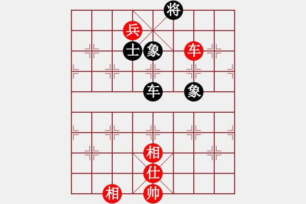 象棋棋譜圖片：越南 張亞明 勝 美西 楊重雍 - 步數(shù)：160 