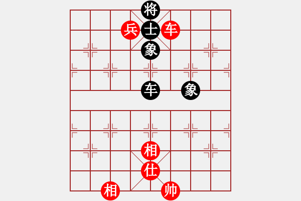 象棋棋譜圖片：越南 張亞明 勝 美西 楊重雍 - 步數(shù)：165 