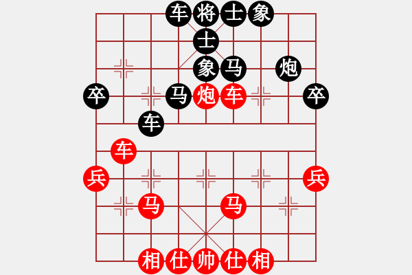 象棋棋譜圖片：越南 張亞明 勝 美西 楊重雍 - 步數(shù)：60 