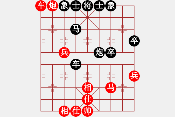 象棋棋譜圖片：第八輪 左小衛(wèi)先和柳天 - 步數(shù)：60 