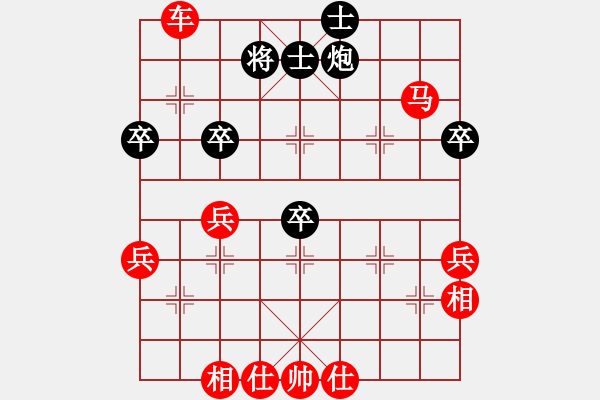 象棋棋譜圖片：bbboy002（業(yè)7-3） 先勝 周建忠（業(yè)7-3） - 步數(shù)：55 