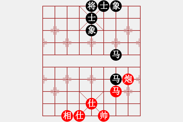 象棋棋譜圖片：移動(dòng)_風(fēng)云[紅] -VS- 984242853[黑] - 步數(shù)：100 