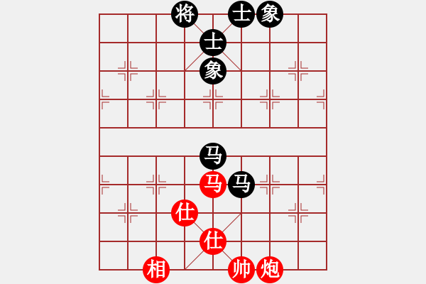 象棋棋譜圖片：移動(dòng)_風(fēng)云[紅] -VS- 984242853[黑] - 步數(shù)：110 