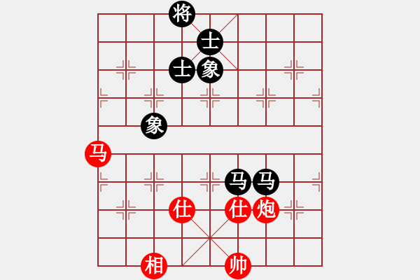 象棋棋譜圖片：移動(dòng)_風(fēng)云[紅] -VS- 984242853[黑] - 步數(shù)：120 