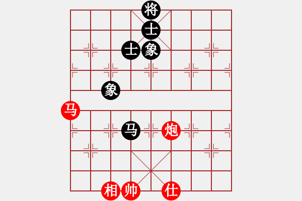 象棋棋譜圖片：移動(dòng)_風(fēng)云[紅] -VS- 984242853[黑] - 步數(shù)：140 