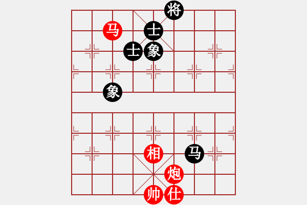 象棋棋譜圖片：移動(dòng)_風(fēng)云[紅] -VS- 984242853[黑] - 步數(shù)：150 