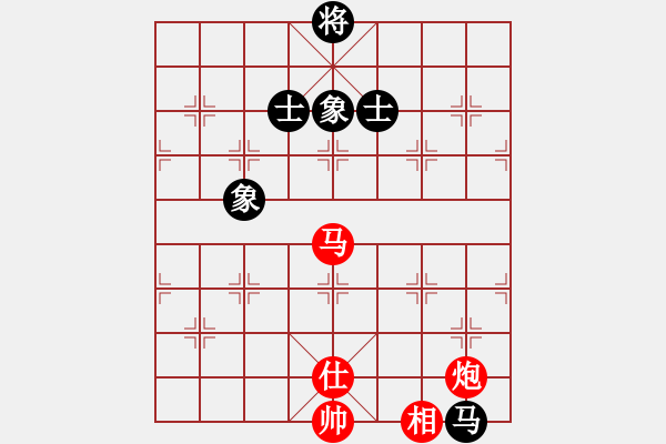 象棋棋譜圖片：移動(dòng)_風(fēng)云[紅] -VS- 984242853[黑] - 步數(shù)：160 