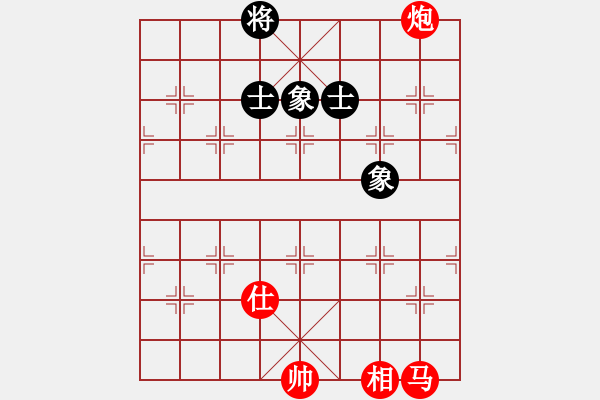 象棋棋譜圖片：移動(dòng)_風(fēng)云[紅] -VS- 984242853[黑] - 步數(shù)：170 