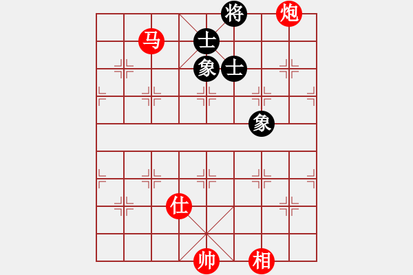 象棋棋譜圖片：移動(dòng)_風(fēng)云[紅] -VS- 984242853[黑] - 步數(shù)：180 