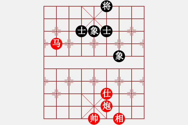 象棋棋譜圖片：移動(dòng)_風(fēng)云[紅] -VS- 984242853[黑] - 步數(shù)：190 