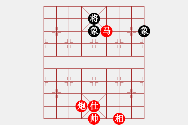 象棋棋譜圖片：移動(dòng)_風(fēng)云[紅] -VS- 984242853[黑] - 步數(shù)：200 