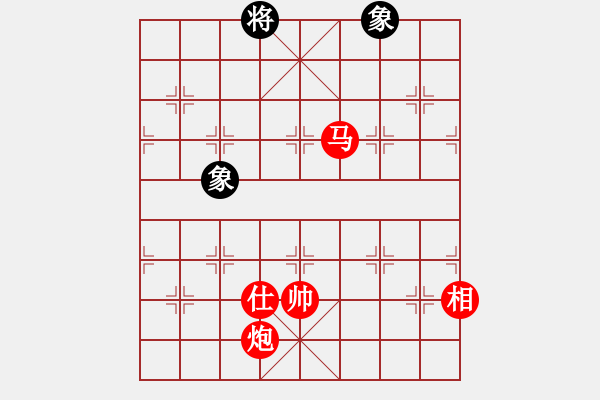 象棋棋譜圖片：移動(dòng)_風(fēng)云[紅] -VS- 984242853[黑] - 步數(shù)：225 