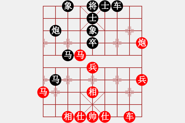 象棋棋譜圖片：移動(dòng)_風(fēng)云[紅] -VS- 984242853[黑] - 步數(shù)：50 