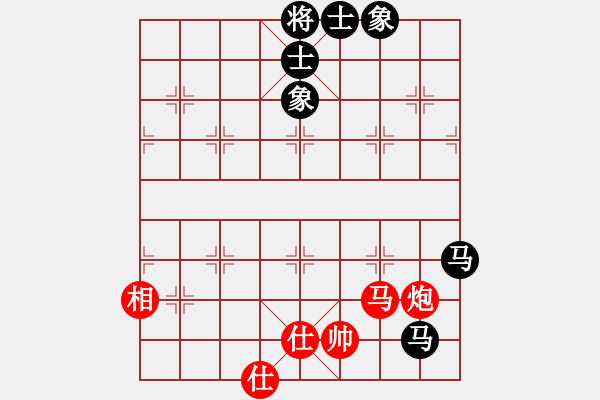 象棋棋譜圖片：移動(dòng)_風(fēng)云[紅] -VS- 984242853[黑] - 步數(shù)：90 