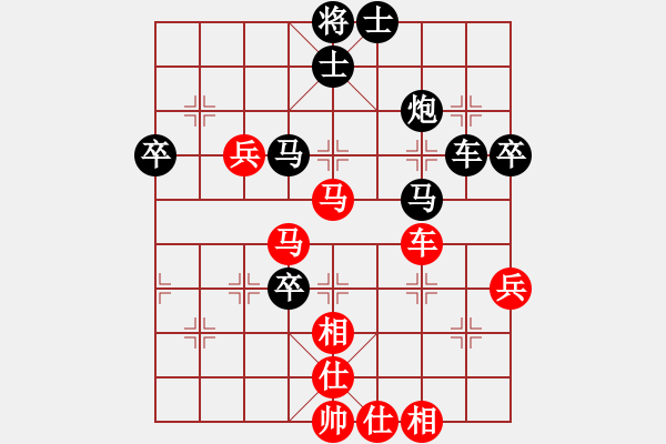 象棋棋譜圖片：239局 E02- 仙人指路進右馬對飛象-BugChess Plus 19-07-08 x64(大 - 步數(shù)：100 