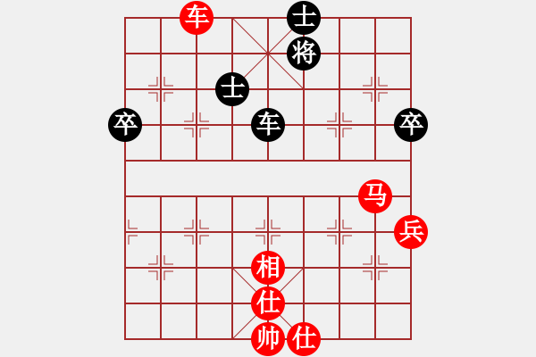 象棋棋譜圖片：239局 E02- 仙人指路進右馬對飛象-BugChess Plus 19-07-08 x64(大 - 步數(shù)：120 