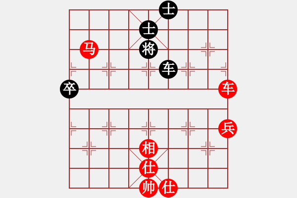 象棋棋譜圖片：239局 E02- 仙人指路進右馬對飛象-BugChess Plus 19-07-08 x64(大 - 步數(shù)：170 