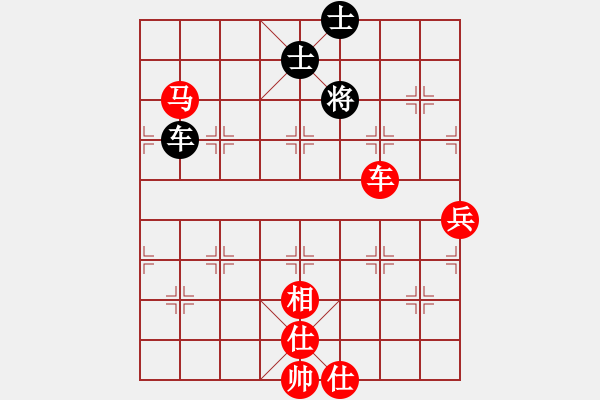 象棋棋譜圖片：239局 E02- 仙人指路進右馬對飛象-BugChess Plus 19-07-08 x64(大 - 步數(shù)：180 