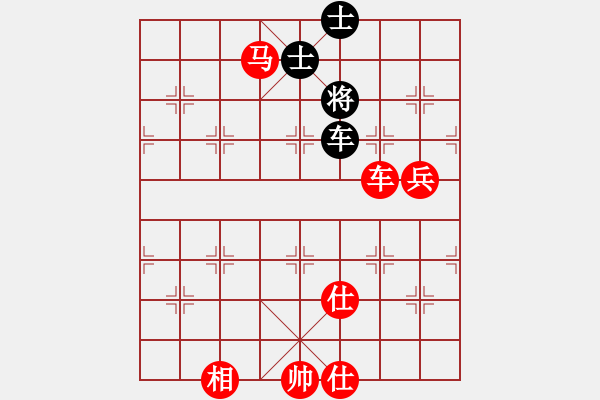 象棋棋譜圖片：239局 E02- 仙人指路進右馬對飛象-BugChess Plus 19-07-08 x64(大 - 步數(shù)：190 