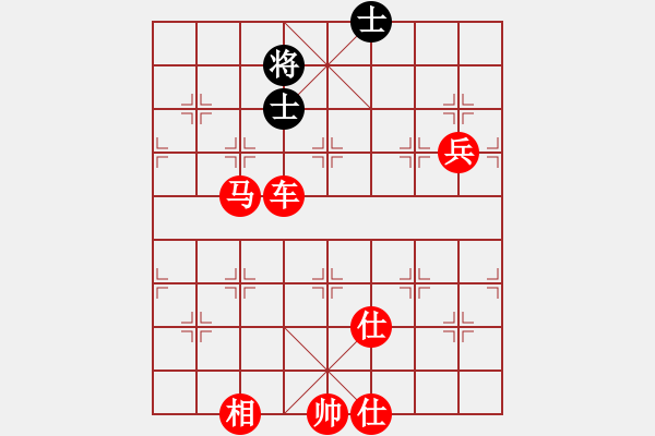 象棋棋譜圖片：239局 E02- 仙人指路進右馬對飛象-BugChess Plus 19-07-08 x64(大 - 步數(shù)：200 