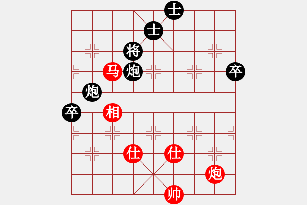 象棋棋譜圖片：zhangwenxx(6段)-勝-風(fēng)雨樓臺(tái)(月將) - 步數(shù)：100 