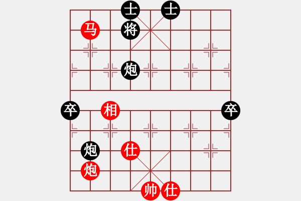 象棋棋譜圖片：zhangwenxx(6段)-勝-風(fēng)雨樓臺(tái)(月將) - 步數(shù)：110 