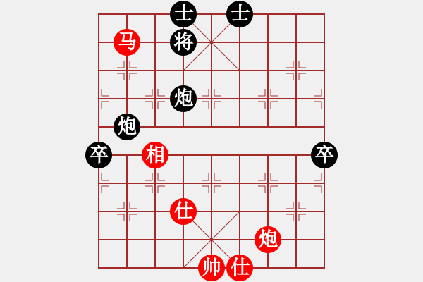 象棋棋譜圖片：zhangwenxx(6段)-勝-風(fēng)雨樓臺(tái)(月將) - 步數(shù)：120 