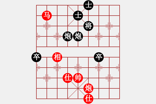 象棋棋譜圖片：zhangwenxx(6段)-勝-風(fēng)雨樓臺(tái)(月將) - 步數(shù)：140 