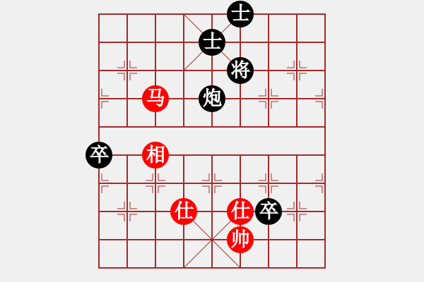 象棋棋譜圖片：zhangwenxx(6段)-勝-風(fēng)雨樓臺(tái)(月將) - 步數(shù)：150 