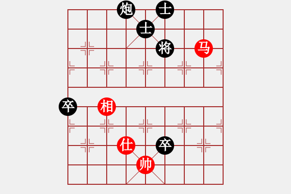 象棋棋譜圖片：zhangwenxx(6段)-勝-風(fēng)雨樓臺(tái)(月將) - 步數(shù)：160 