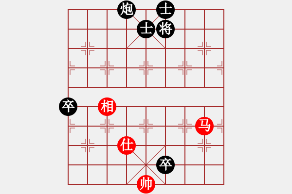 象棋棋譜圖片：zhangwenxx(6段)-勝-風(fēng)雨樓臺(tái)(月將) - 步數(shù)：169 