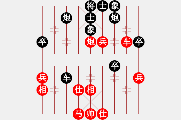 象棋棋譜圖片：zhangwenxx(6段)-勝-風(fēng)雨樓臺(tái)(月將) - 步數(shù)：60 