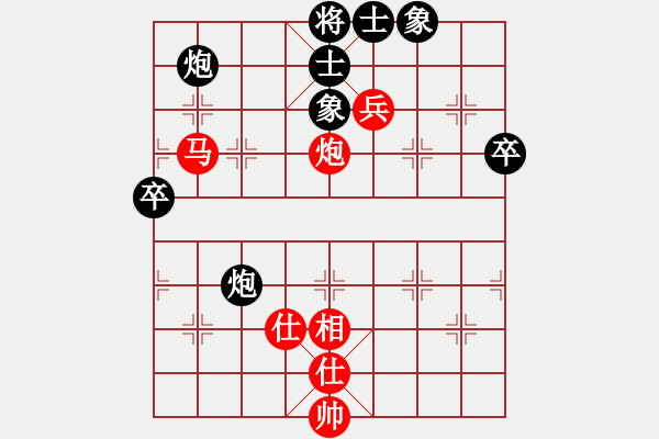 象棋棋譜圖片：zhangwenxx(6段)-勝-風(fēng)雨樓臺(tái)(月將) - 步數(shù)：80 