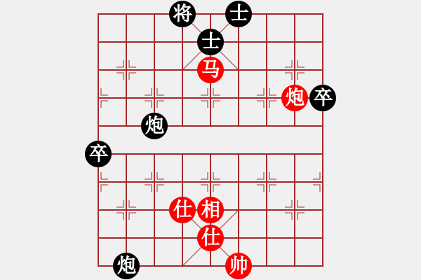 象棋棋譜圖片：zhangwenxx(6段)-勝-風(fēng)雨樓臺(tái)(月將) - 步數(shù)：90 