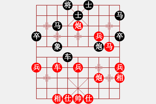 象棋棋譜圖片：冰城快刀(9星)-勝-雪上飛狐(9星) - 步數(shù)：50 