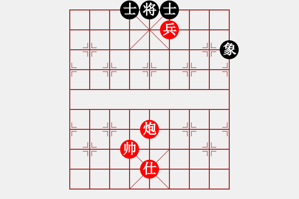 象棋棋譜圖片：第189局沖鋒陷陣 - 步數(shù)：30 