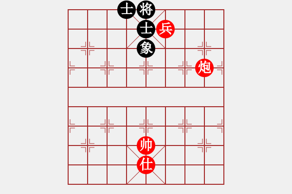 象棋棋譜圖片：第189局沖鋒陷陣 - 步數(shù)：40 