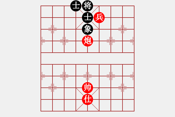 象棋棋譜圖片：第189局沖鋒陷陣 - 步數(shù)：41 