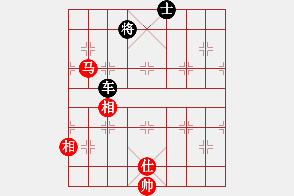 象棋棋譜圖片：o.塒緔芭Ьi[34784841] -VS- 橫才俊儒[292832991] - 步數(shù)：100 