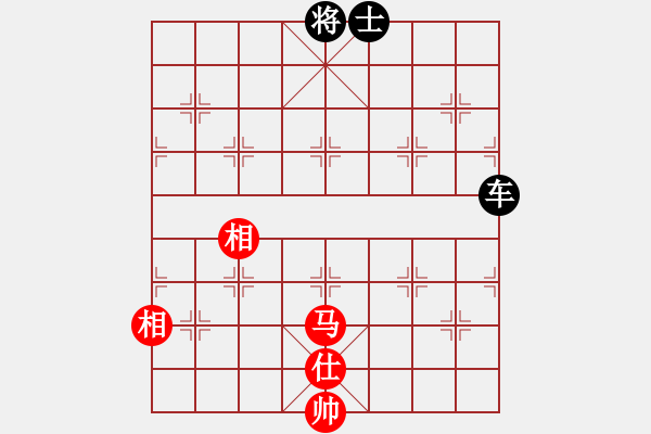 象棋棋譜圖片：o.塒緔芭Ьi[34784841] -VS- 橫才俊儒[292832991] - 步數(shù)：110 