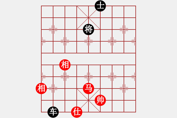 象棋棋譜圖片：o.塒緔芭Ьi[34784841] -VS- 橫才俊儒[292832991] - 步數(shù)：120 