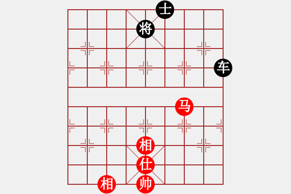 象棋棋譜圖片：o.塒緔芭Ьi[34784841] -VS- 橫才俊儒[292832991] - 步數(shù)：210 