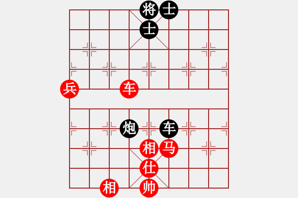 象棋棋譜圖片：o.塒緔芭Ьi[34784841] -VS- 橫才俊儒[292832991] - 步數(shù)：70 