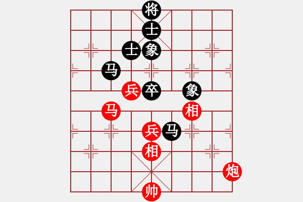 象棋棋譜圖片：天宸啟樺北京隊(duì) 劉歡 勝 廣東樂(lè)昌隊(duì) 陳幸琳 - 步數(shù)：120 